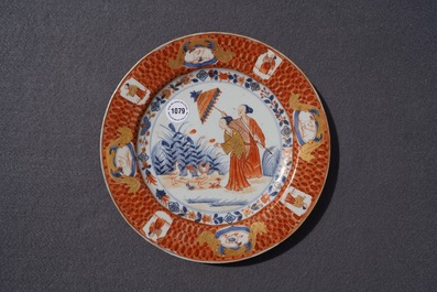 Een Chinees Imari-stijl bord naar Cornelis Pronk, &quot;De parasoldames&quot;, Qianlong, ca. 1736-1738